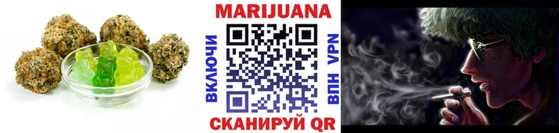 наркотики мега зеркало Cannafood конопля Ипатово