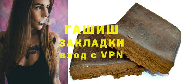 apvp Алзамай