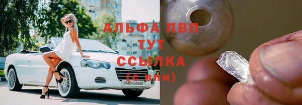 mdma Нефтегорск