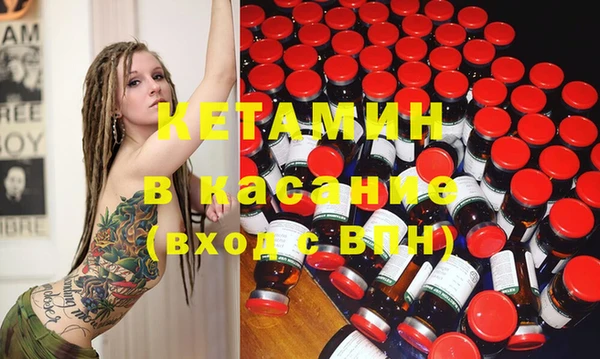 трава Алексеевка