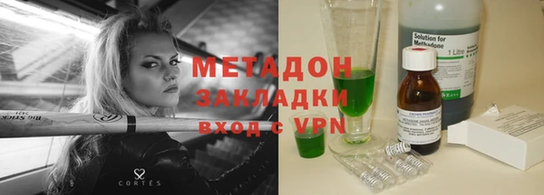 apvp Алзамай