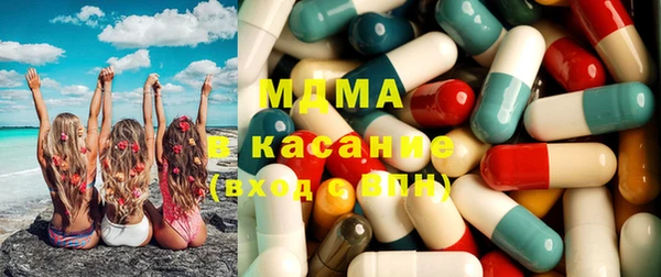 спайс Нефтекумск