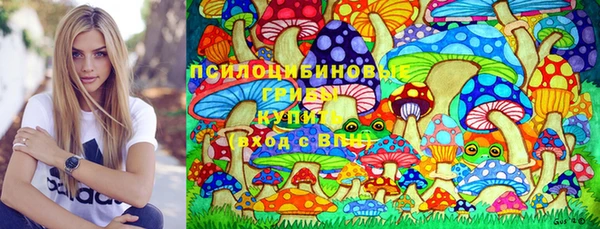 трава Алексеевка