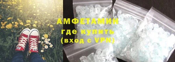 apvp Алзамай