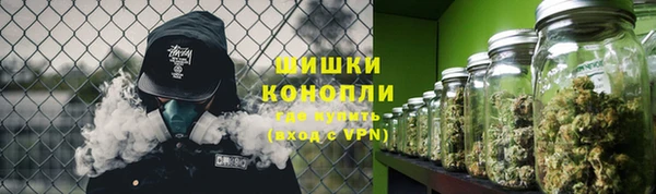 трава Алексеевка