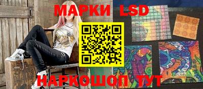 метамфетамин Малоярославец