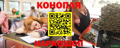 мефедрон VHQ Мариинск