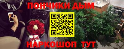 jwh Татарск