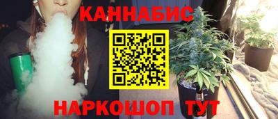 мефедрон VHQ Мариинск