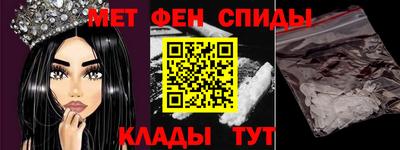 марки nbome Малгобек