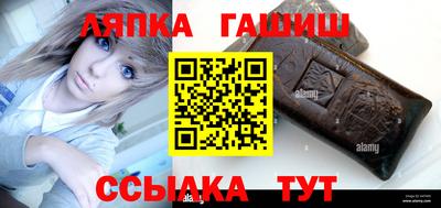 каннабис Тара