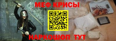 каннабис Тверь