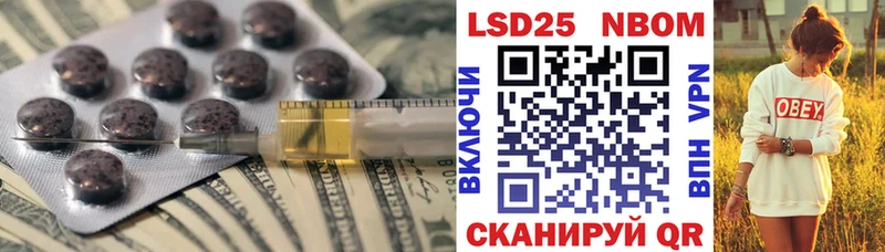 где найти   Ипатово  blacksprut сайт  ЛСД экстази ecstasy 