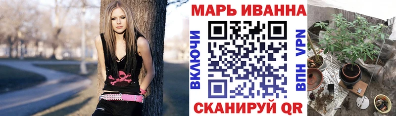 KRAKEN   shop формула  Шишки марихуана гибрид  Ипатово 